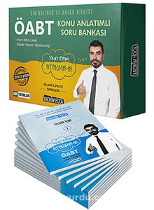 Anonim Hoca ÖABT Din Kültürü ve Ahlak Bilgisi Konu Anlatımlı Soru Bankası (İslami İlimler) - Kolektif
