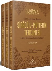 Siracül Müttekin Tercümesi (3 Cilt Takım)