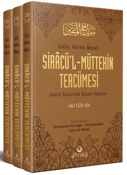 Siracül Müttekin Tercümesi (3 Cilt Takım)