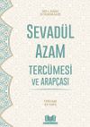 Sevad&uuml;l Azam Terc&uuml;mesi ve Arap&ccedil;ası