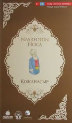 Nasreddin Hoca (Türkçe-Kazak Türkçesi)