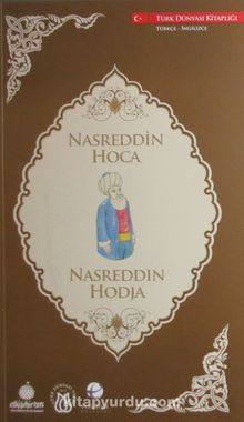 Nasreddin Hoca (Türkçe-İngilizce) - Anonim
