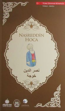 Nasreddin Hoca (Türkçe-Arapça)