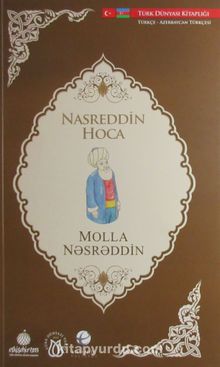 Nasreddin Hoca (Türkçe-Azerbaycan Türkçesi)