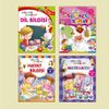 Eğlenerek &Ouml;ğreniyorum - Seviye 4 (Set 4 Kitap)