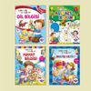 Eğlenerek &Ouml;ğreniyorum - Seviye 1 (Set 4 Kitap)