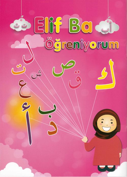 Elif Ba Öğreniyorum (Pembe)