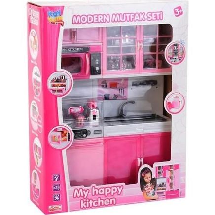 Kayyum Oyuncak Kutulu Pilli 2 Li Mutfak Set(00023)