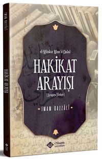 Hakikat Arayışı Münkız Mine'd-Dalal (Arapça Türkçe Metin)