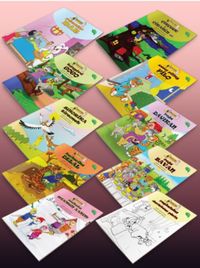 Seta Daristana Şerin