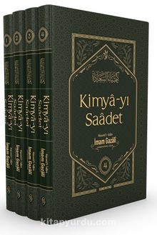 Kimyayı Saadet (4 Cilt Kutulu Yeşil Renkli) - İmam Gazali