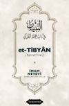 Et-Tibyan (Rahmet Pınarı)