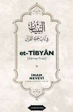 Et-Tibyan (Rahmet Pınarı)