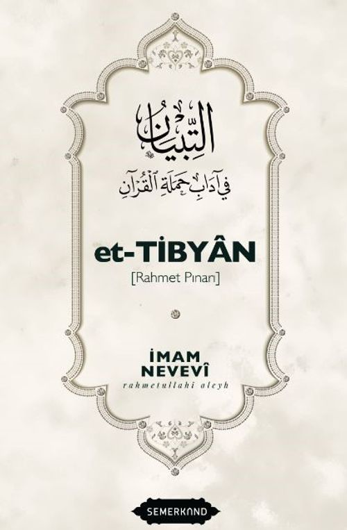 Et-Tibyan (Rahmet Pınarı)