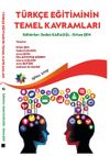 T&uuml;rk&ccedil;e Eğtiminin Temel Kavramları