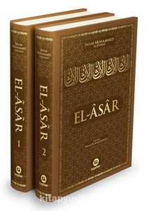 El-Asar - el-İmam Muhammed b. Hasan eş-Şeybani