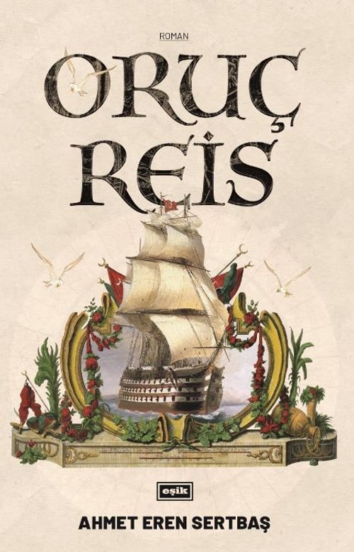 Oruç Reis