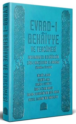 Evradı Behaiyye ve Tercümesi (Deri Cilt)