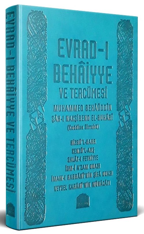 Evradı Behaiyye ve Tercümesi (Deri Cilt)