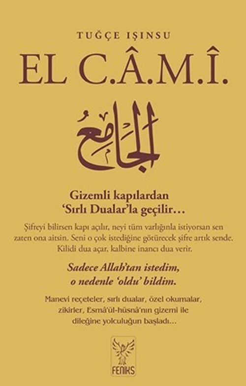 El Cami      