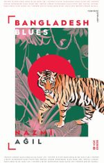 Bangladesh Blues 
