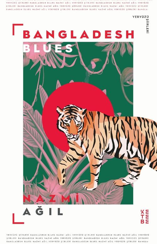 Bangladesh Blues 