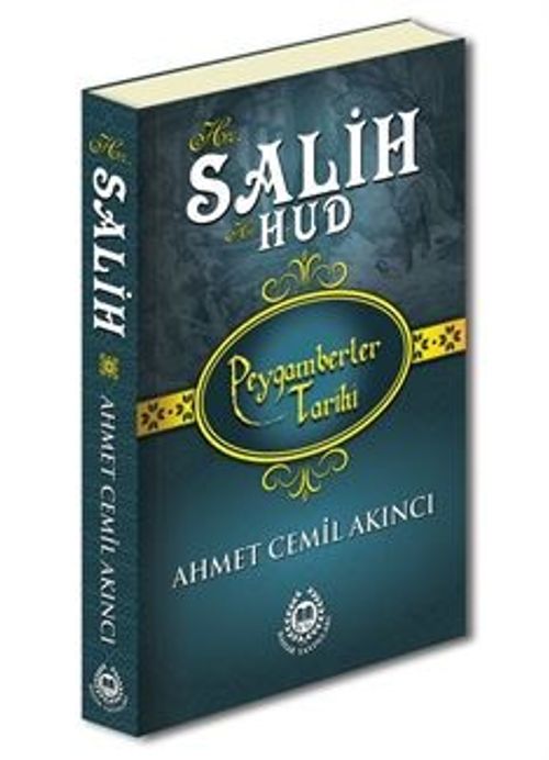 Hz. Salih & Hz. Hud