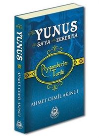 Hz. Yunus, Hz. Şa'ya & Hz. Zekeriya
