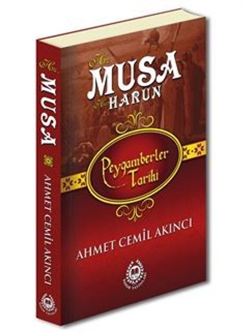 Hz. Musa & Hz. Harun