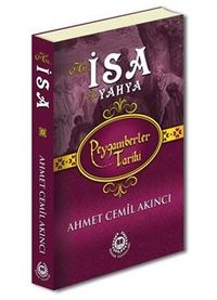 Hz. İsa & Hz. Yahya