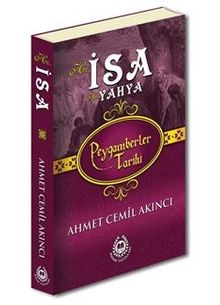 Hz. İsa & Hz. Yahya