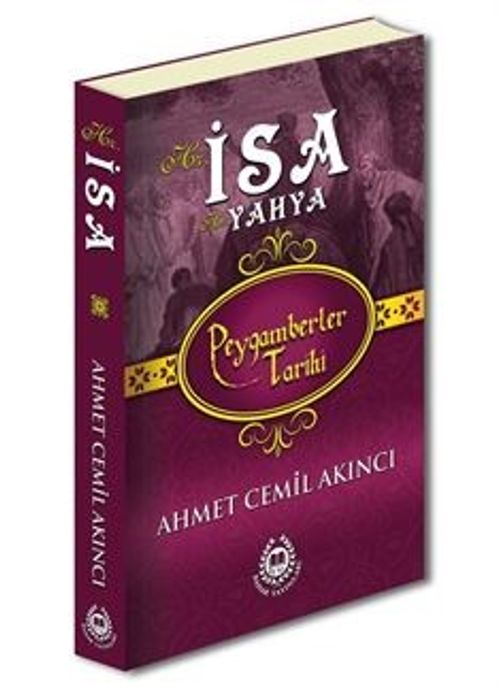 Hz. İsa & Hz. Yahya