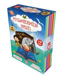 Peygamberimizin Hayatı Set (10 Kitap) - Salih Suruç