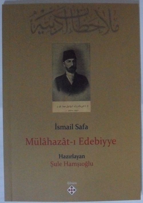 Mülahazat-ı Edebiyye