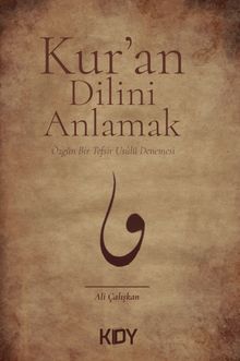 Kur'an Dilini Anlamak