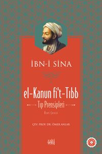 el-Kanun fi't-Tıp (Tıbb Prensipleri) (Ciltli)