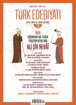 Türk Edebiyatı Aylık Fikir ve Sanat Dergisi Sayı: 570 Nisan 2021