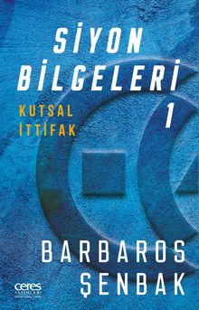 Siyon Bilgeleri 1 / Kutsal İttifak