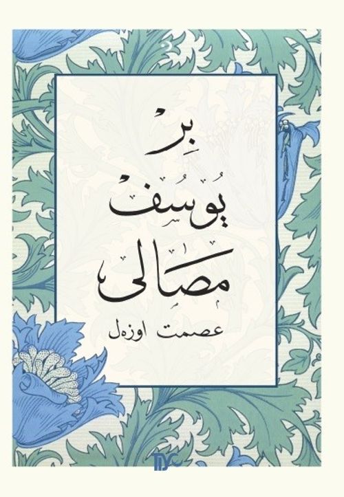 Bir Yusuf Masalı (Ciltli)