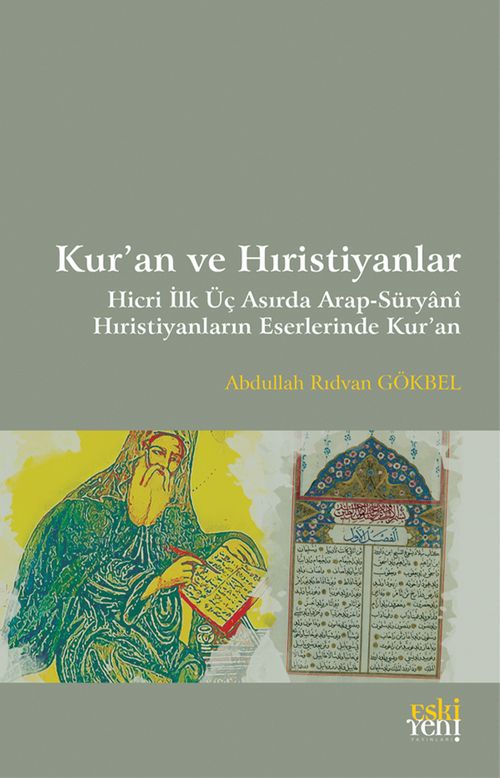 Kur'an ve Hıristiyanlar