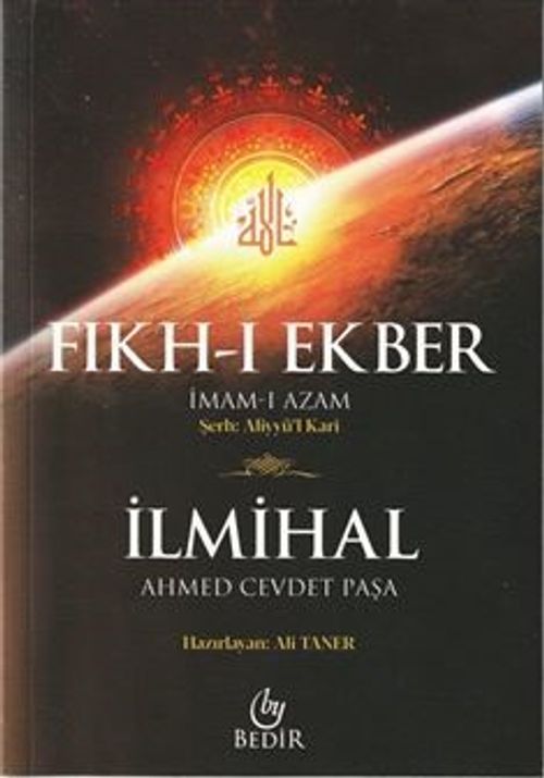 Fıkh-ı Ekber & İlmihal