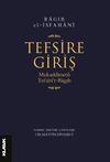 Tefsire Giriş & Mukaddimet&uuml; Tefs&icirc;ri'r-Ragıb
