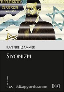 Siyonizm (Kültür Kitaplığı 66) - İlan Greilsammer
