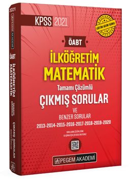 2021 KPSS ÖABT İlköğretim MatematikTamamı Çözümlü  Çıkmış Sorular ve Benzer Sorular