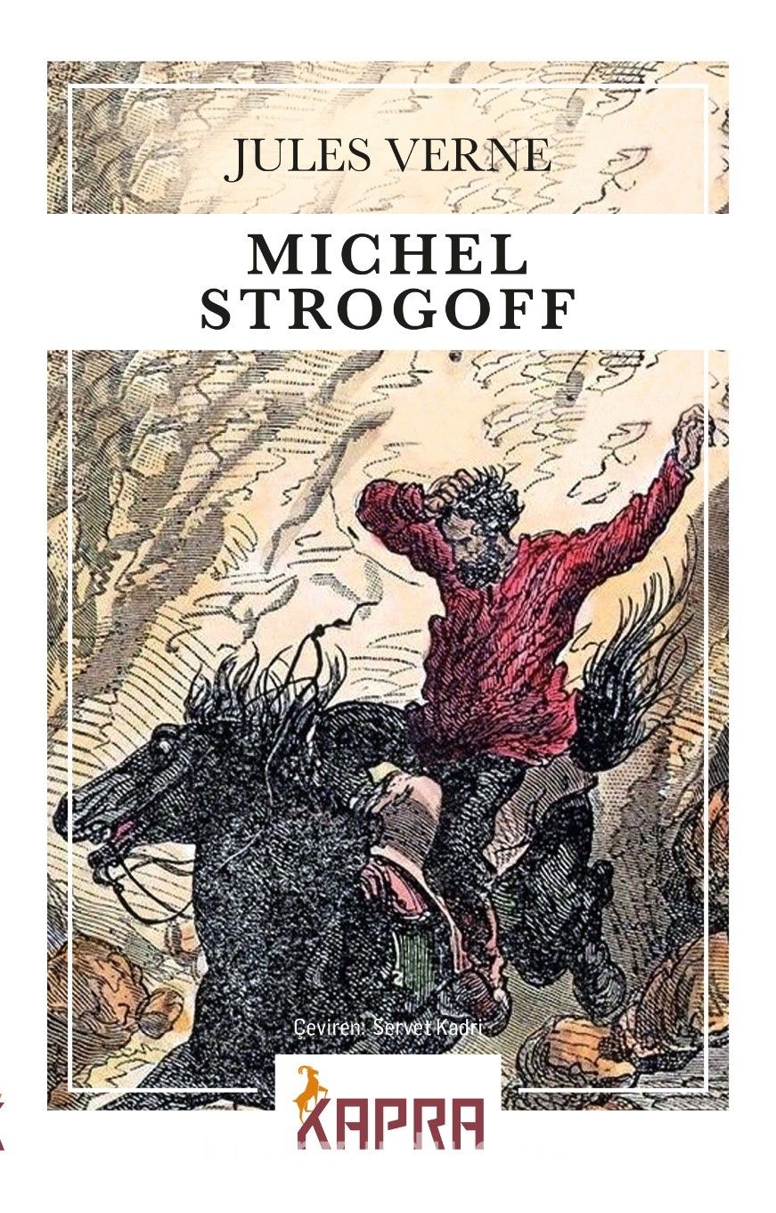 Жюль верн 19 глава красные волки. Jules v. "Michel Strogoff".