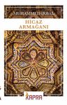 Hicaz Armağanı