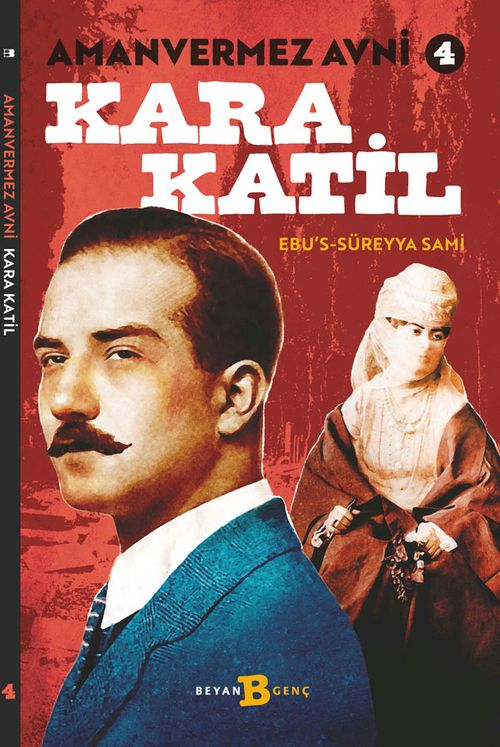 Amanvermez Avni 4 / Kara Katil