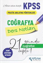 KPSS Coğrafya Ders Notları 