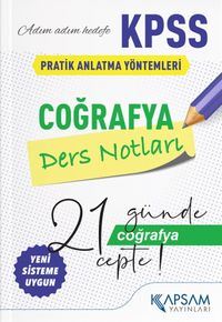 KPSS Coğrafya Ders Notları 