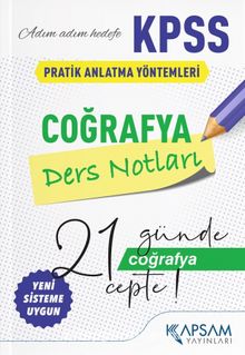 KPSS Coğrafya Ders Notları - Kolektif